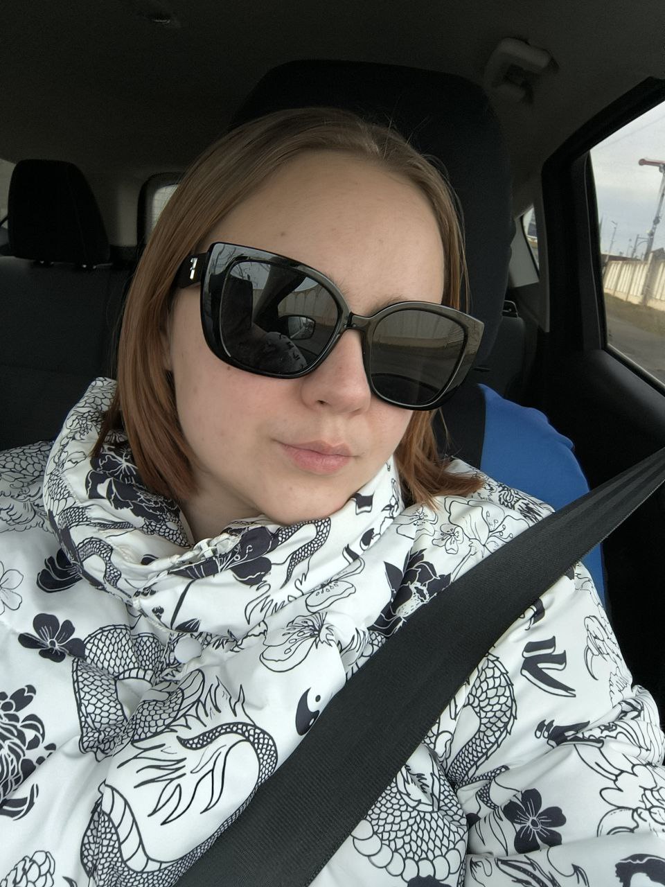 Anastasiia Bezkopylna
